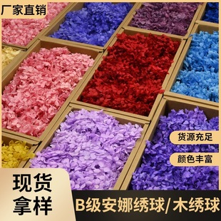 �û����������B��ľ�������l�ɻ����ϰ��Ȫ��ǫFdiy���·��滨��