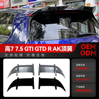 Fixed wind wing Golf7 Mk7/7.5 R Gti Gtd