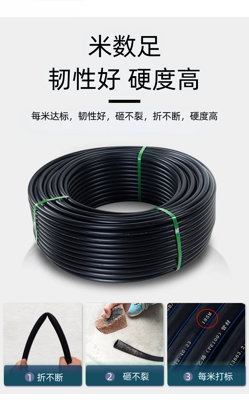 详情 (14).png