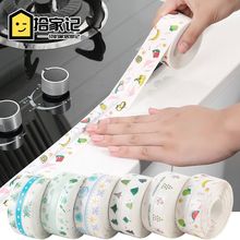 �N����ù�z����ˮ�z��ˮ�ۿp���p�Nԡ���RͰ�N���Ǿ��N�ܷ�l�z�l