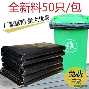 ��������̖����Ӵ�60x80���ʹ���ش�̖����Ͱ�Ӻ���������50ֻ