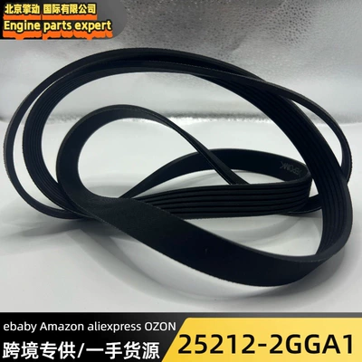Belt 6Pk1005/1008 Korean Brand