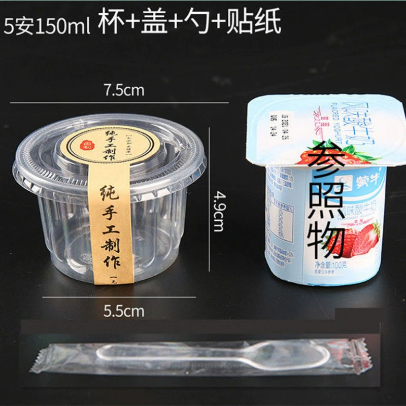 Pudding cup plastic disposable cup with a yogurt cup double -skinned turtle ice cream ice cream, dessert cup sauce cup