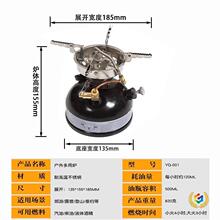 ?����t�����Ͳ���Һ�w�ƾ��t��yһ�wʽ���L�t�^Ұ�͠tҰ�IҰ��