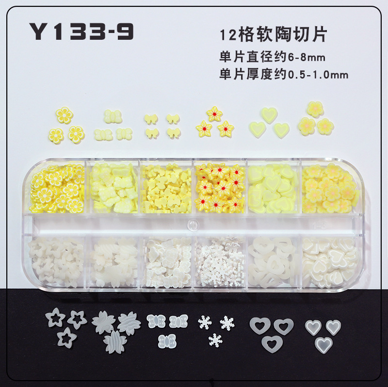 En stock transfronteriza rebanadas de frutas rodajas de cerámica suave 12-rejilla en caja joyería de uñas hecho a mano material de bricolaje relleno Delgado