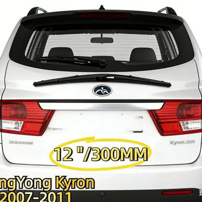 Suitable for the Rear Wiper