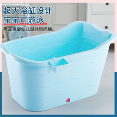 嬰兒浴盆寶寶洗澡盆多用家用加厚兒童洗澡神器可坐躺廠家代發