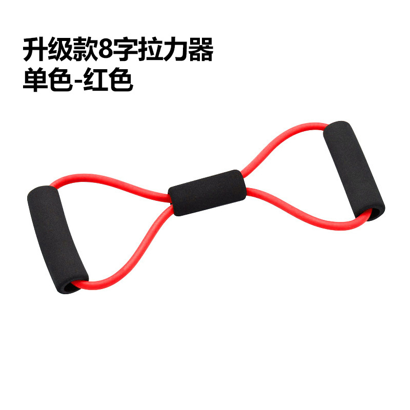 8자리 텐셔너 단색 모델-빨간색