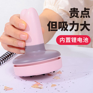 Cross-Border Hot-Selling Mini Desktop Vacuum Cleaner Student Simple USB Charging Office Home Small Car Cleaner