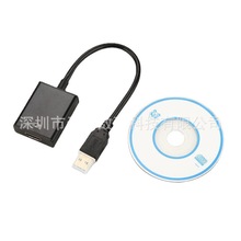 USB 3.0转hdmi usb 3.0 to hdmi converter USB3.0 TO hdmi