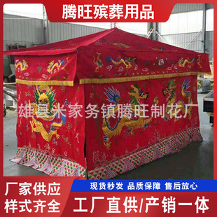 �����ô̽�����֚���܇��ȫ�ֹײ��֬F؛���l���P���ְ��ɴ��ֲ�