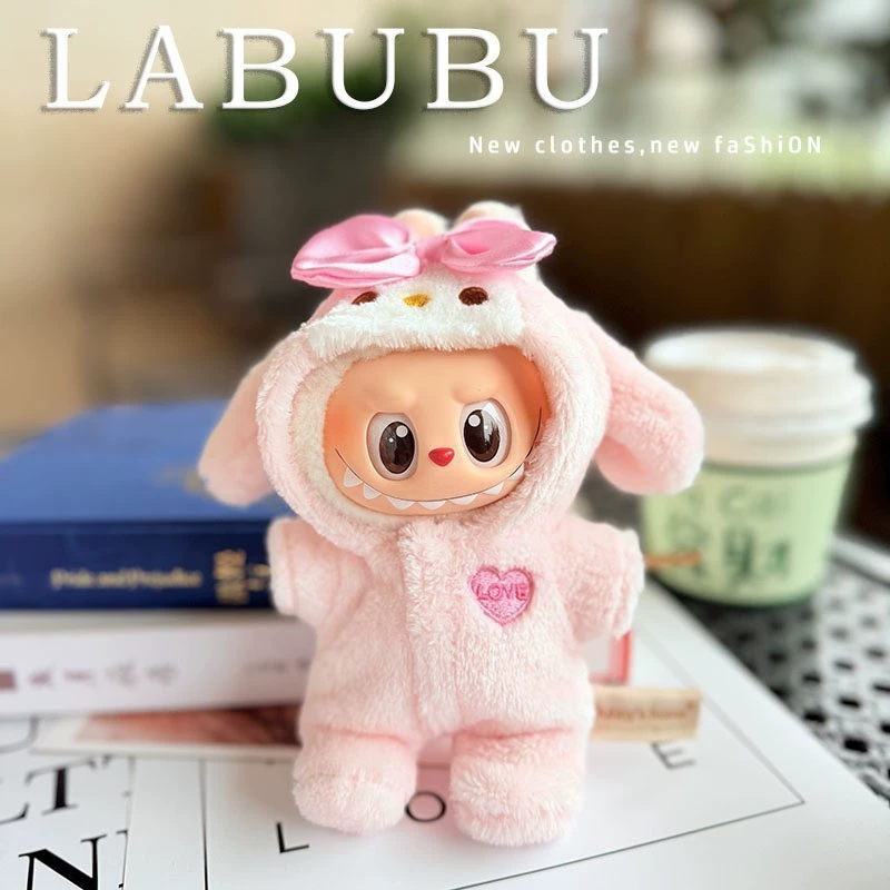 Одежда (La Bubu) Универсальный комплект подвесок для кукол 1‑го/2‑го поколения — животные и тематики