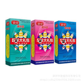 鲍勃大礼包多款情趣刺套凸点颗粒趣味套狼牙套成人情趣性用品批发