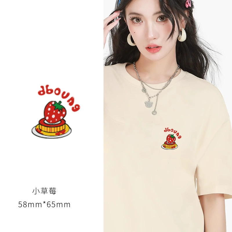 T-shirt for beloved, sticker, small patch, new collection