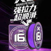 �F��X161·��pe�������������׏���ڌ����hͶ혻�����~������ĥ