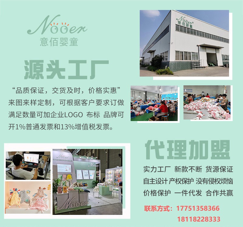 O1CN01VAJNaz1bxhb8Ogna2_!!2208