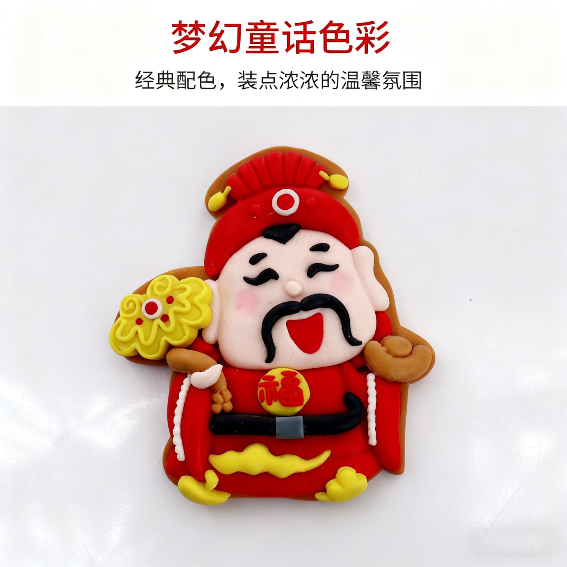 微信图片_20251124185731_3042_2