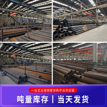 q345d�o�p䓹��и�S�� Q355D�ͺϽ��GCR15�S��䓹ܽ��B���جF؛