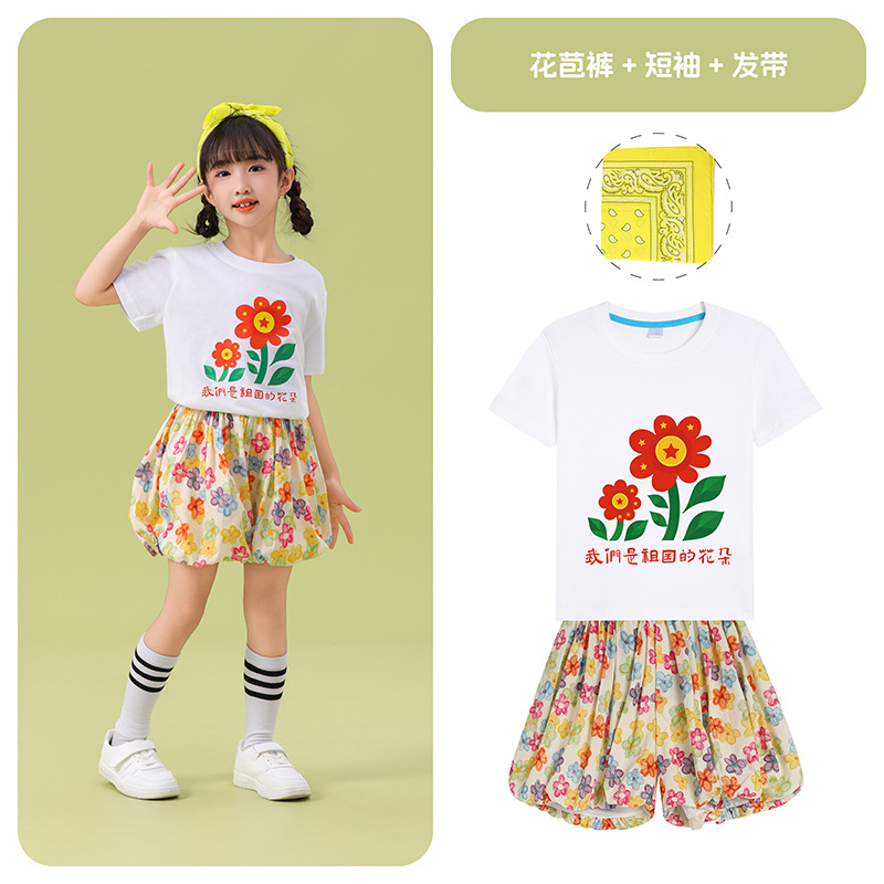 Trousers, T-shirt, headband
