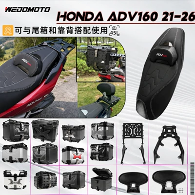 and Soft Backrest Seat Bag, Motorcycle cushion