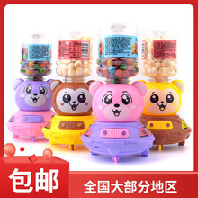 СС̫܇Сz^/ƤͯʳwˮC+ʳM