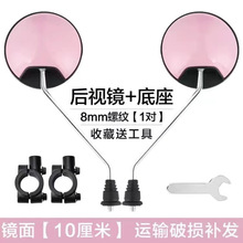 늄�܇��ҕ�R�����ҕҰ�����R�治����8mm�����R��܇�R���b���