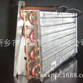 河南KRDZ河南供应铜管无霜蒸发器图片规格型号销售节能节能款