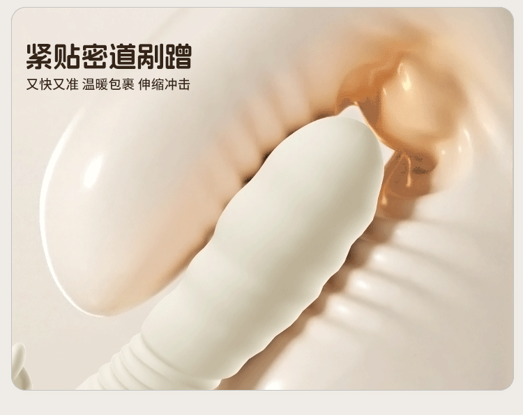 Jiuai Fully Automatic Vibrating Massage Stick for Women, Electric Button Control, ABS Body — detail image 8