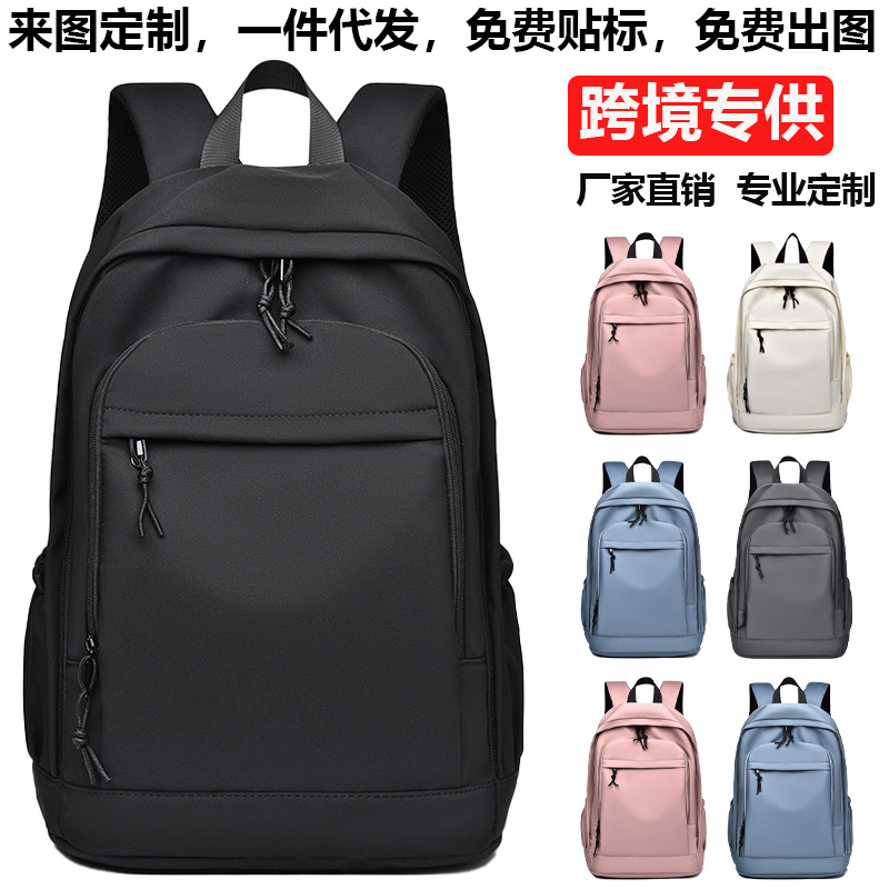 Nuevas mochilas de moda para hombres y mujeres, mochilas de negocios para estudiantes de secundaria, mochilas de moda, bolsos de hombro simples de moda