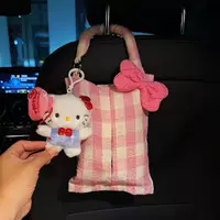 Подвесная сумка для бумажных полотенец Kitty Cat Автомобильный декоративный мешок для бумажных полотенец креативная коробка для нового автомобиля подарок