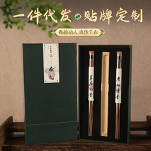 �����ֶY��21cm����Y���b�Y�������ѿׯ������ɽ̴��������Y