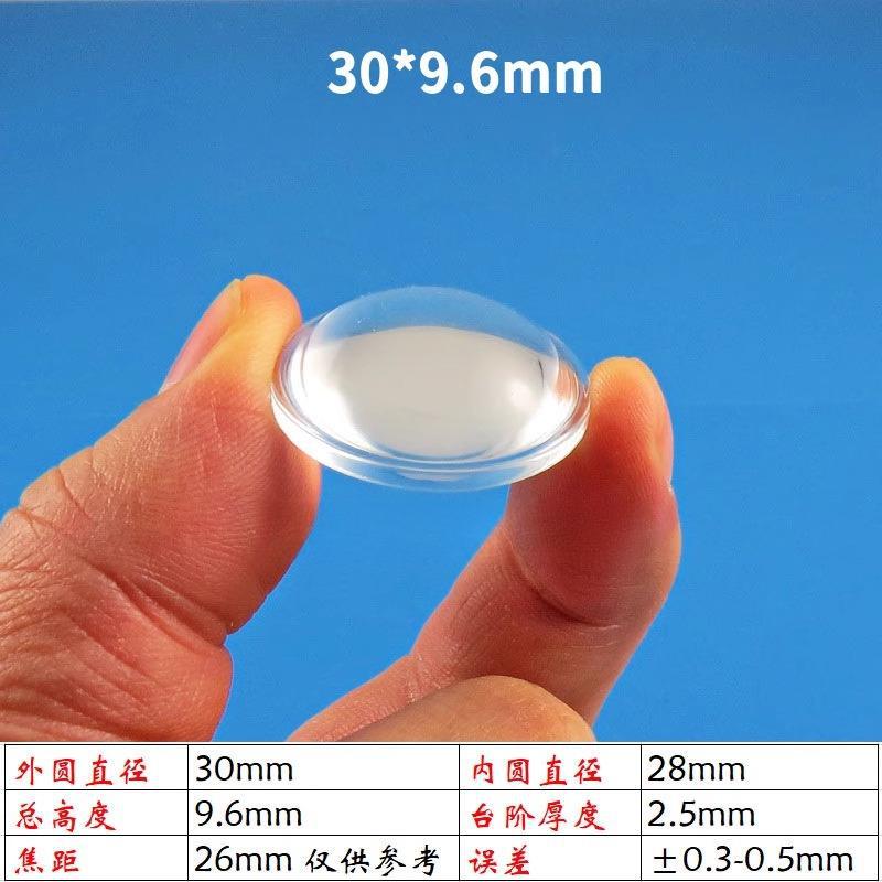 Диаметр 30*Высота 9,6 мм