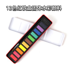 ���W���L�����wˮ�����12ɫ�F�����b�������ˮ��������b��ˮϴ