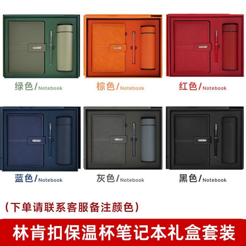 Cuaderno de negocios transfronterizos caja de regalo personalizada logotipo impreso foldable cuaderno de mano entrega mundial rápida portátil