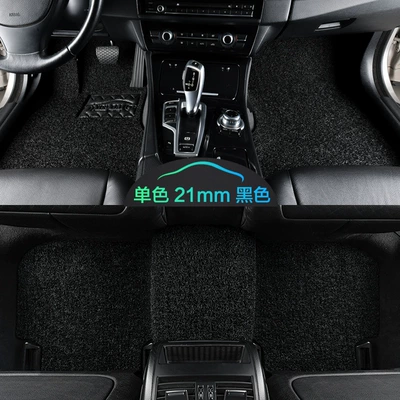 Car Carpet — Floor Mats, Universal Easy-To-Clean Car Mats - black-21-mm-thick-complete-set-of-five-seats-customized-car-remarks-model-year