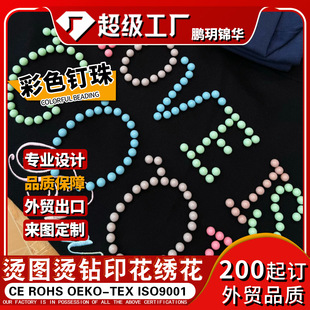 ���R�d���C荈D���N���Dӡ�C�� �̽�ҹ�ⷴ����ӡ���C�˶���