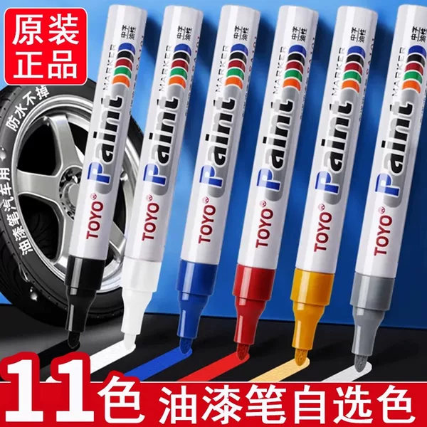 Toyo Metal Paint Pen Industrial Non-Fading White Tire Pen Waterproof Marker Pen Graffiti Pen Tombstone Touch-Up Pen