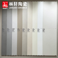 �V�|������Z�q��ɫ�����L�شu600*1200�l���g���u750x1500�Ұ���