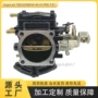 yamaha700bn44-40-43化油器