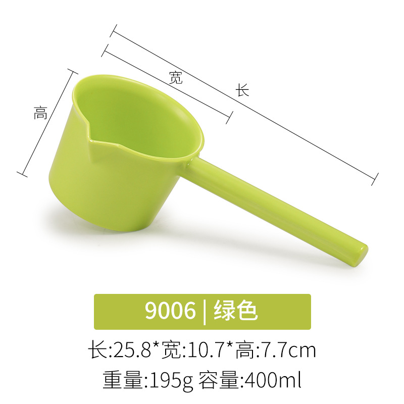 9006 녹색