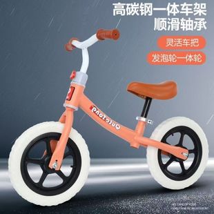 ��ͯƽ��܇�¿�o�_̤�����p݆ƽ��܇��ͯ3��6�q����܇С����ˤ