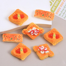 �����ݮ����ʳ���ֹ�diy�����z��֬С�������Ь���Ʒ�������l