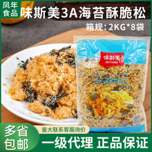 ζ˹����̦����2kg*8��3A��̦�������������Сؐ�b決ԭ��