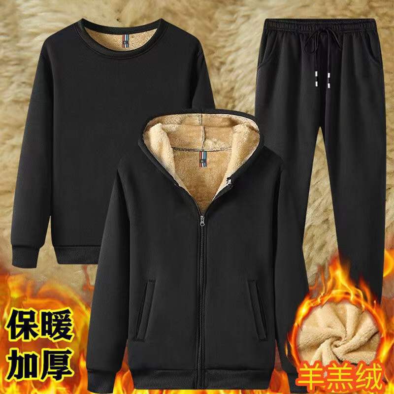 Thickened Warm Lamb Velvet Hooded Sweatshirt Casual Collocation Loose Winter Men's fleece-lined Trousers plus size Sports suit
