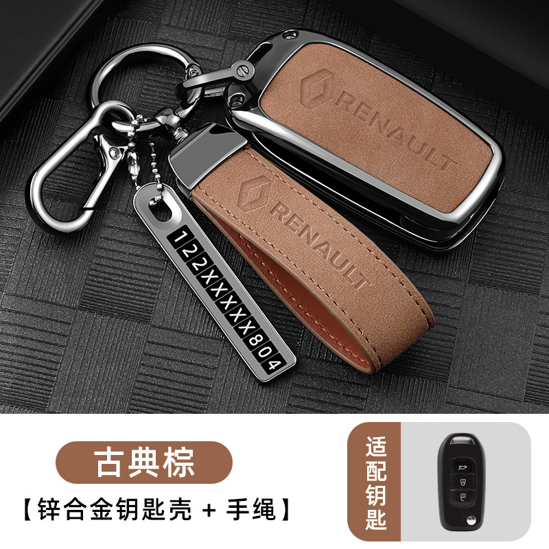 Aplicable a Renault Krega Key Kreo Kreo Krebin Renault e Nuo Accesorios para automóviles Bola de hebilla modificada para mujer