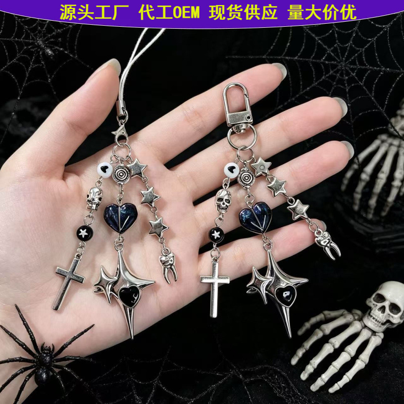 Gothic Style Cross Beaded Phone Chain Pendant, Vintage Dark Punk Style Keychain Bag Pendant Wholesale