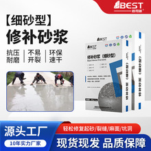 ��ɰ�����aɰ�{�������aɰ�{�B͸�����ߏ��ȿ��ٹ̻��;ÿ���