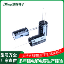 �������2.7V20F,16x26mm�ڰ�늺��C �������ó����X���늽����l