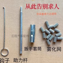 ��ů�c�������ð��ֲ�ж�����v܇�ӟ����c�����c��ᘹ����ļ���