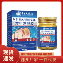 �S�����l����ٷ���jia�����z 50g���l